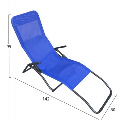 ΞΑΠΛΩΣΤΡΑ ΚΟΥΝΙΣΤΗ SWINGSAND HM6553.05 ΜΠΛΕ TEXTILENE--ΜΑΥΡΟ ΜΕΤΑΛΛΟ 143x60x94Υεκ