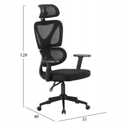 ΚΑΡΕΚΛΑ ΓΡΑΦΕΙΟΥ NOVAR HM1218.01 ΜΑΥΡO MESH--ΒΑΣΗ PP 51x49x121-129Υεκ