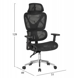 ΚΑΡΕΚΛΑ ΓΡΑΦΕΙΟΥ NOVAR HM1217.01 ΜΑΥΡO MESH--ΒΑΣΗ ΧΡΩΜΙΟΥ 51x49x129Υεκ