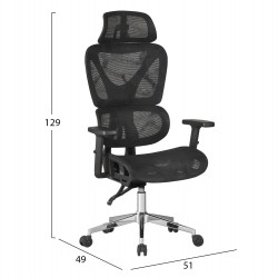 ΚΑΡΕΚΛΑ ΓΡΑΦΕΙΟΥ NOVAR HM1217.01 ΜΑΥΡO MESH--ΒΑΣΗ ΧΡΩΜΙΟΥ 51x49x129Υεκ
