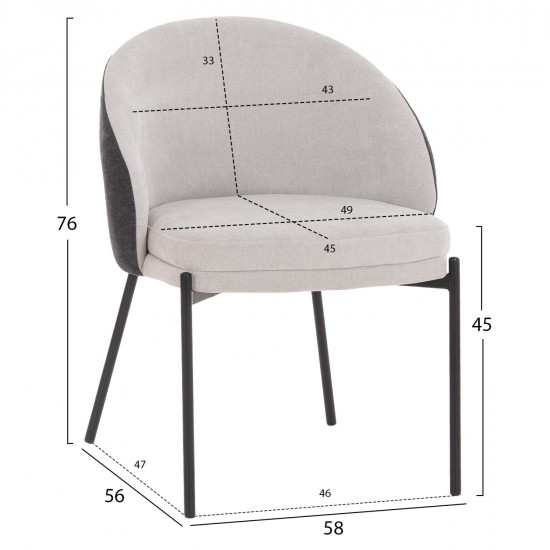 ΣΕΤ ΤΡΑΠΕΖΑΡΙΑΣ 5ΤΜΧ DETTON HM10940.01 ΚΕΡΑΜΙΚΟ TOP--ΥΦΑΣΜΑ ΓΚΡΙ & ΜΕΤΑΛ.ΠΟΔΙΑ ΜΑΥΡΑ
